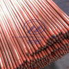 Ground Rod Copper-Bonded Threaded