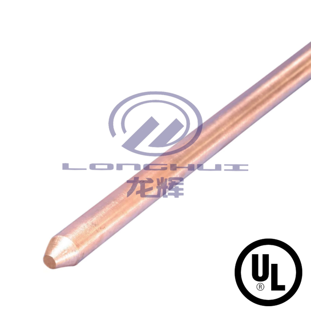 Copper Clad Steel Ground Rod (Non-threaded)