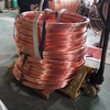 Copper bonded steel round conductor